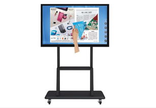 梵控智能会议触控一体机 开启广州企业高效协同新篇章